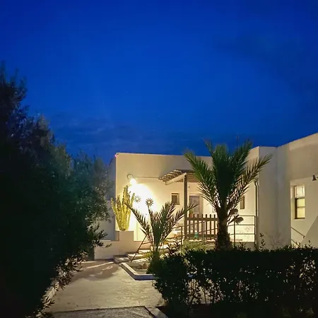 Aparthotel Oro Y Luz Rodalquilar